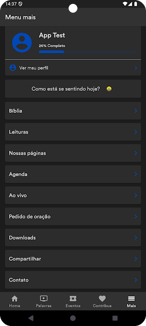 CEPVC Screenshot 2