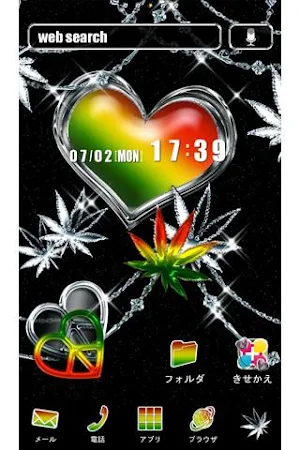 LOVE　REGGAE for +HOMEきせかえテーマ Screenshot 0