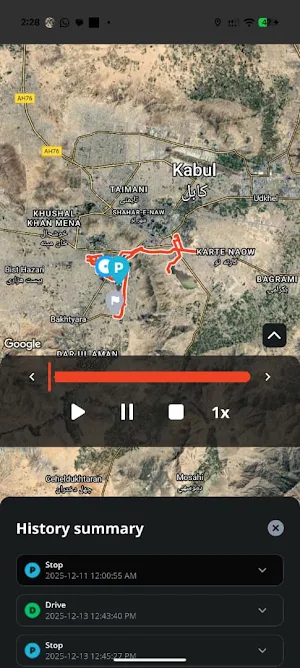 SafeZone Tracking Screenshot 2