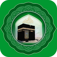 حج همراه