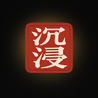 Chenjin Mandarin-Learn Chinese