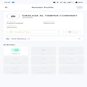 ShelfforceCP Screenshot 3