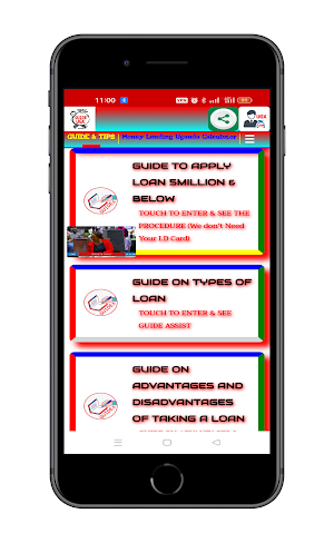 Guide Loan Uganda Screenshot 0