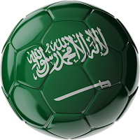 Campeonato Arabia Saudita