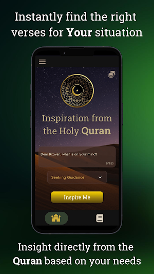 Quran: Islamic Assistant Screenshot 0