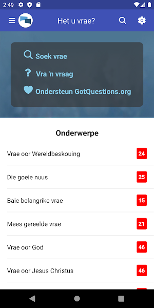 Het u vrae? Screenshot 0