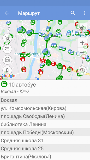 byBus - расписание транспорта Screenshot 3