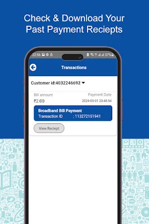ANL Networks Screenshot 3