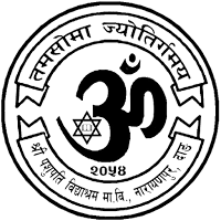 Pashupati Vidyashram  School