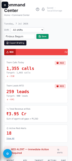 ATUMobile CSS Screenshot 2