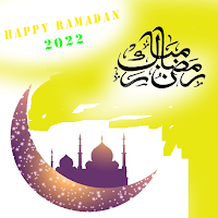 Ramadan Kareem  All Dua