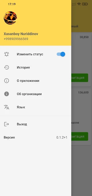 Beeto driver Screenshot 2