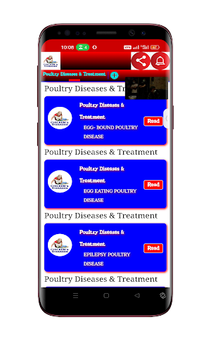 Poultry Diseases & Treatment Screenshot 3