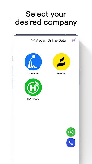 Magan Online Data Screenshot 0