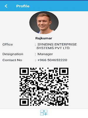 BizVisitor Screenshot 1