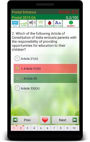Postal Entrance Exam (India) Screenshot 2