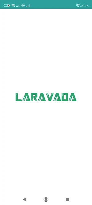 Laravada V12 Screenshot 0