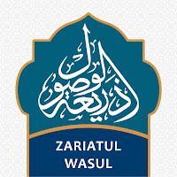Zariat ul Wasul