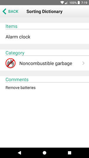 Chikusei Garbage Sorting App Screenshot 3