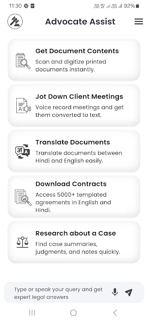 Advocate Assist Screenshot 1
