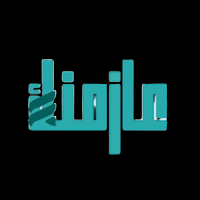 عازمنك|أعمال