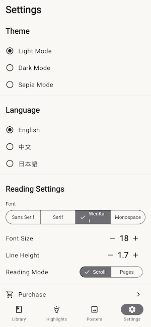 ReadMind Quotes Screenshot 3