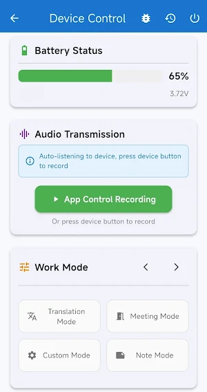 HA Connect Screenshot 2