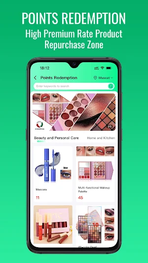 HiShopping Screenshot 1