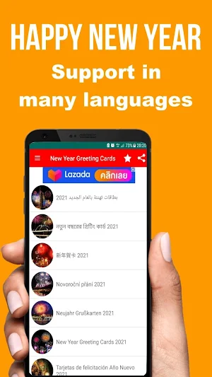 Happy New Year SMS Greeting Cards 2021 Screenshot 1