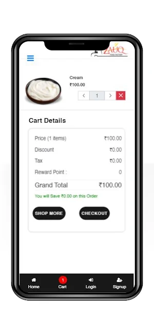 Zauq Bhopal Screenshot 2