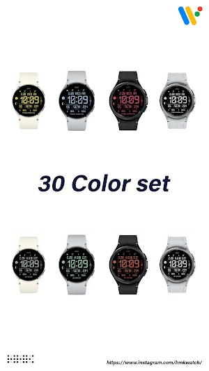 HMKWatch Digital 371 Screenshot 1