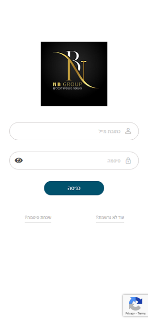 מניפסט חשבות ופיננסים Screenshot 0
