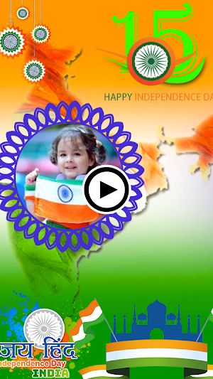 Independence Day Video Maker Screenshot 2