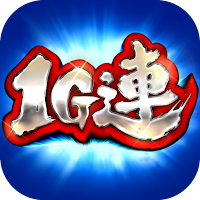 Slots【1G combo】