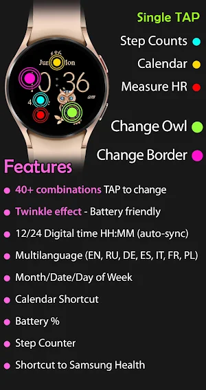 7 Owls Watch Screenshot 2