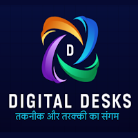Digital Desk
