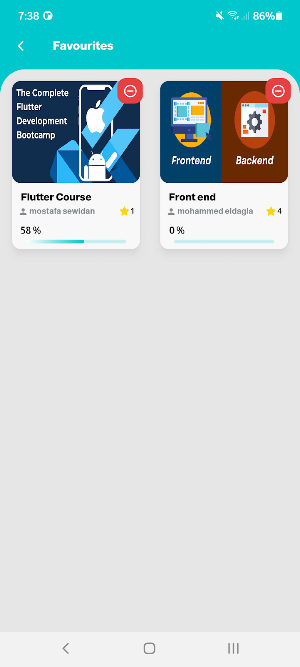 Atum University Screenshot 3