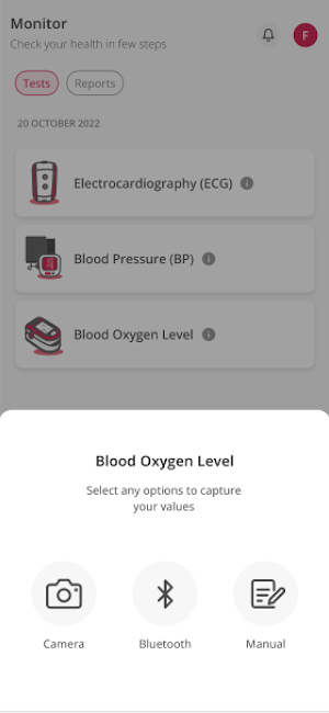 Heameda Hospital RMC Screenshot 3