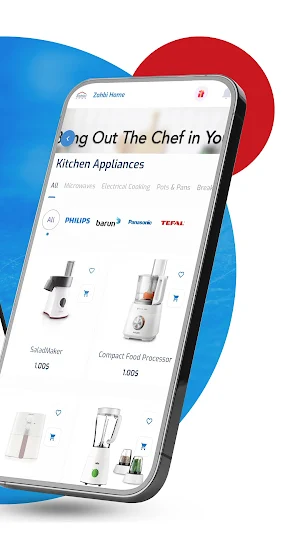 Zohbi Home Screenshot 2