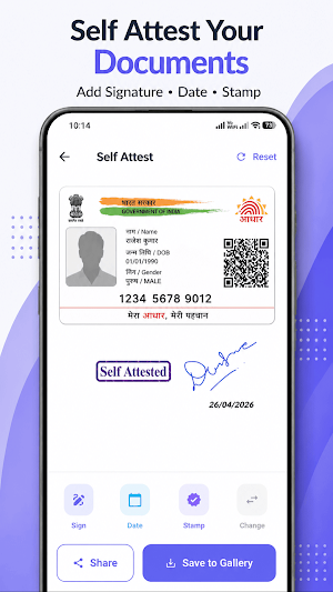 Image Magic: Merge ID & Attest Screenshot 2