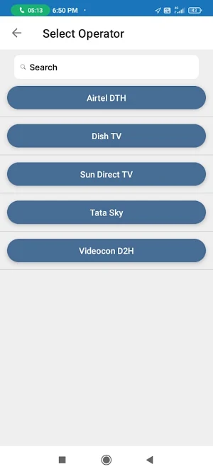 CspDigitalSolutions Screenshot 1