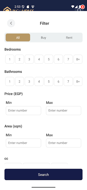 Incompass Screenshot 1