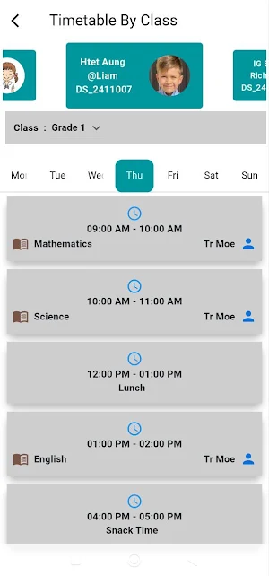 WFEC School Screenshot 3