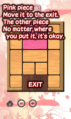 Klotski Screenshot 1