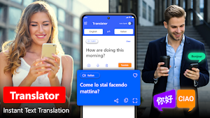 Multi - Language Translator Screenshot 0
