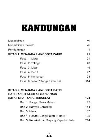 Qalbun Salim Penawar Bagi Hati Screenshot 1