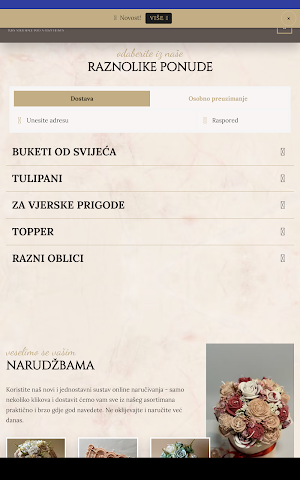Lumiére design Screenshot 2