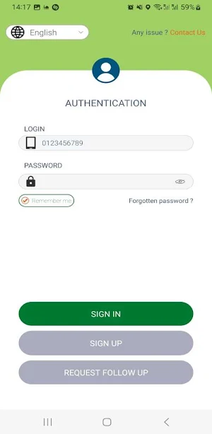 e-BNDA Screenshot 1
