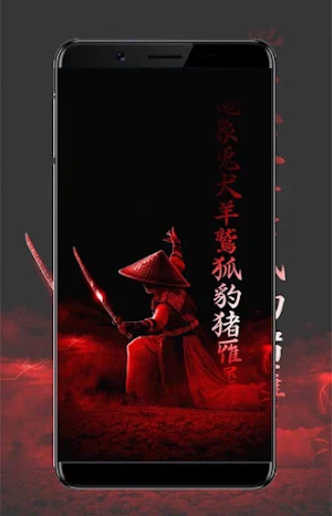 Japanese Samurai Art Wallpaper Screenshot 0