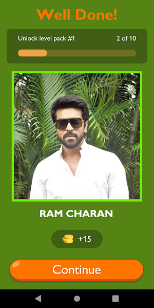 Guess The Tollywood Male Actor Screenshot 3